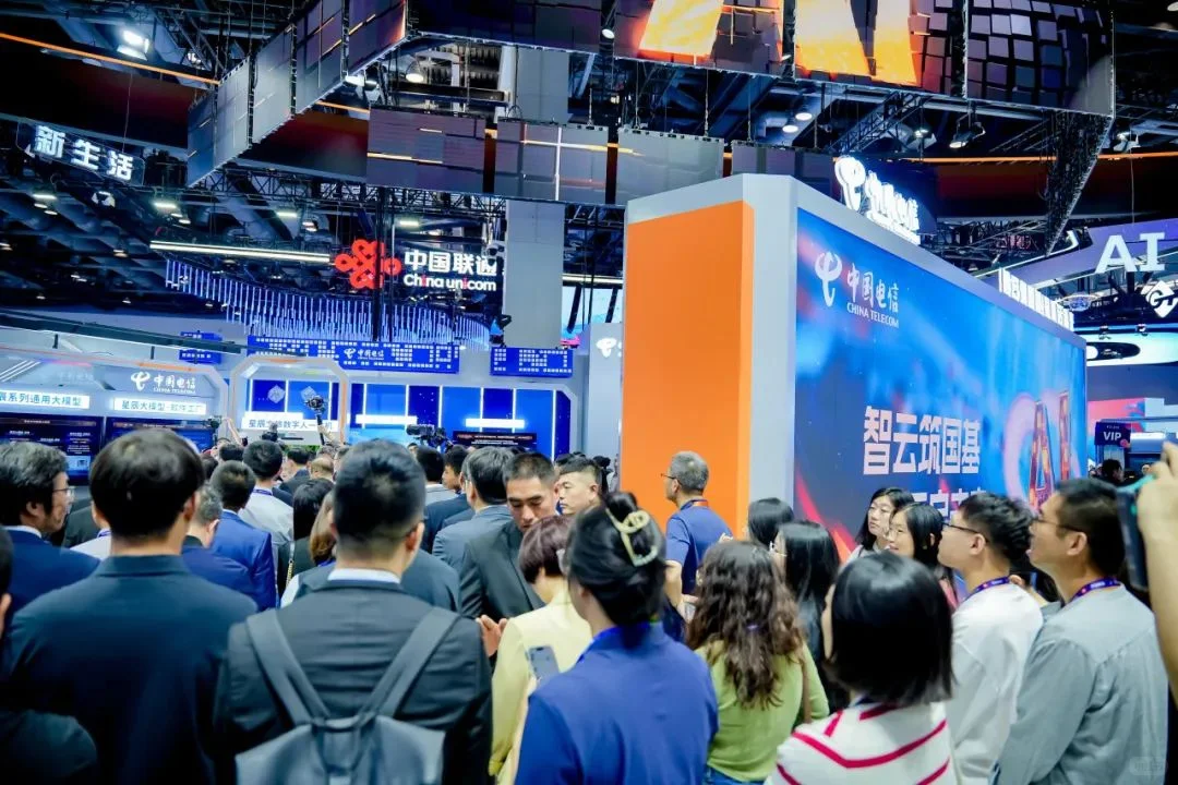 国际信息通信展志愿者招募啦！