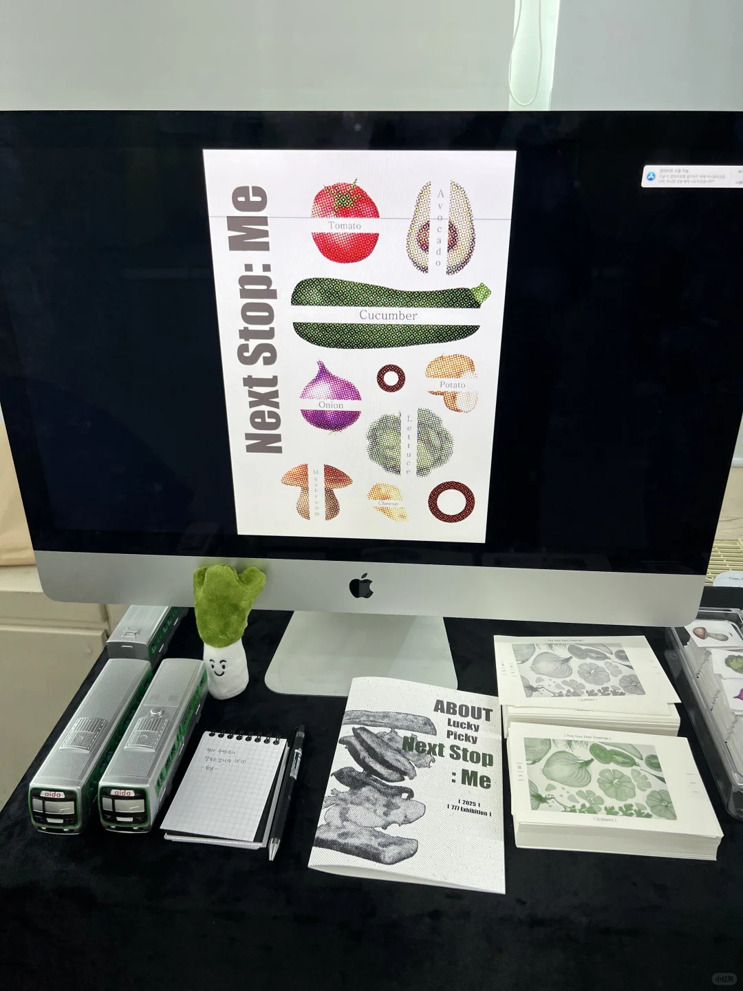 ??弘益大学｜视觉设计系 广告设计展