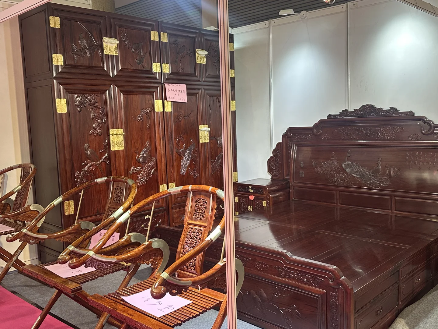 北京国际黄金珠宝玉石展览会到了