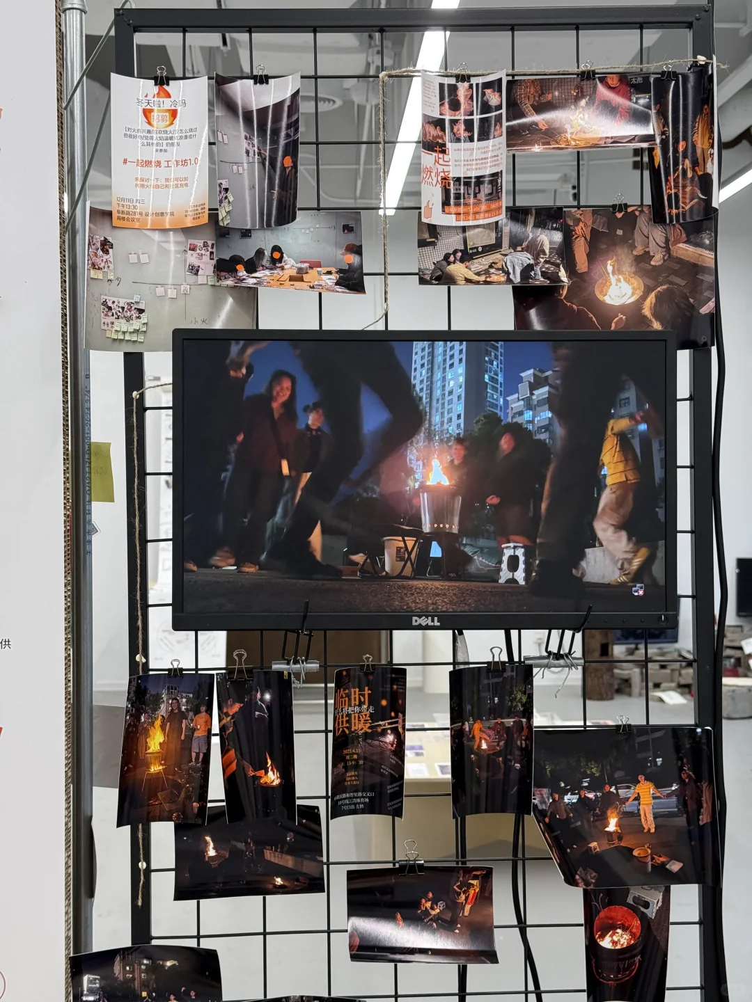 展览现场|同济大学D&I 2025毕业展?互在