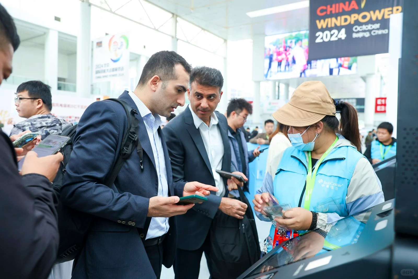 2025北京国际风能大会暨展览会