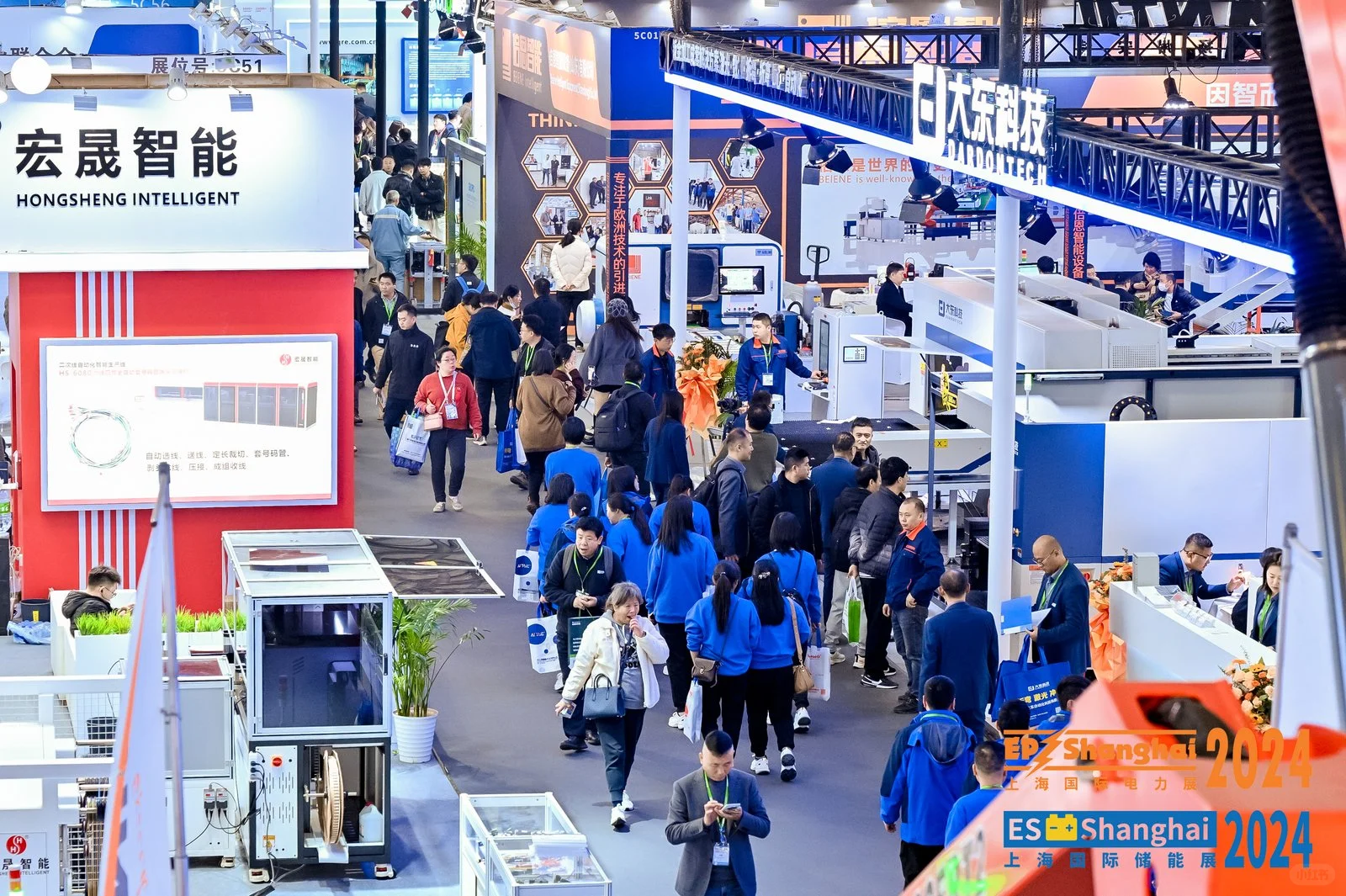 2025第32届中国国际电力设备及技术展览会