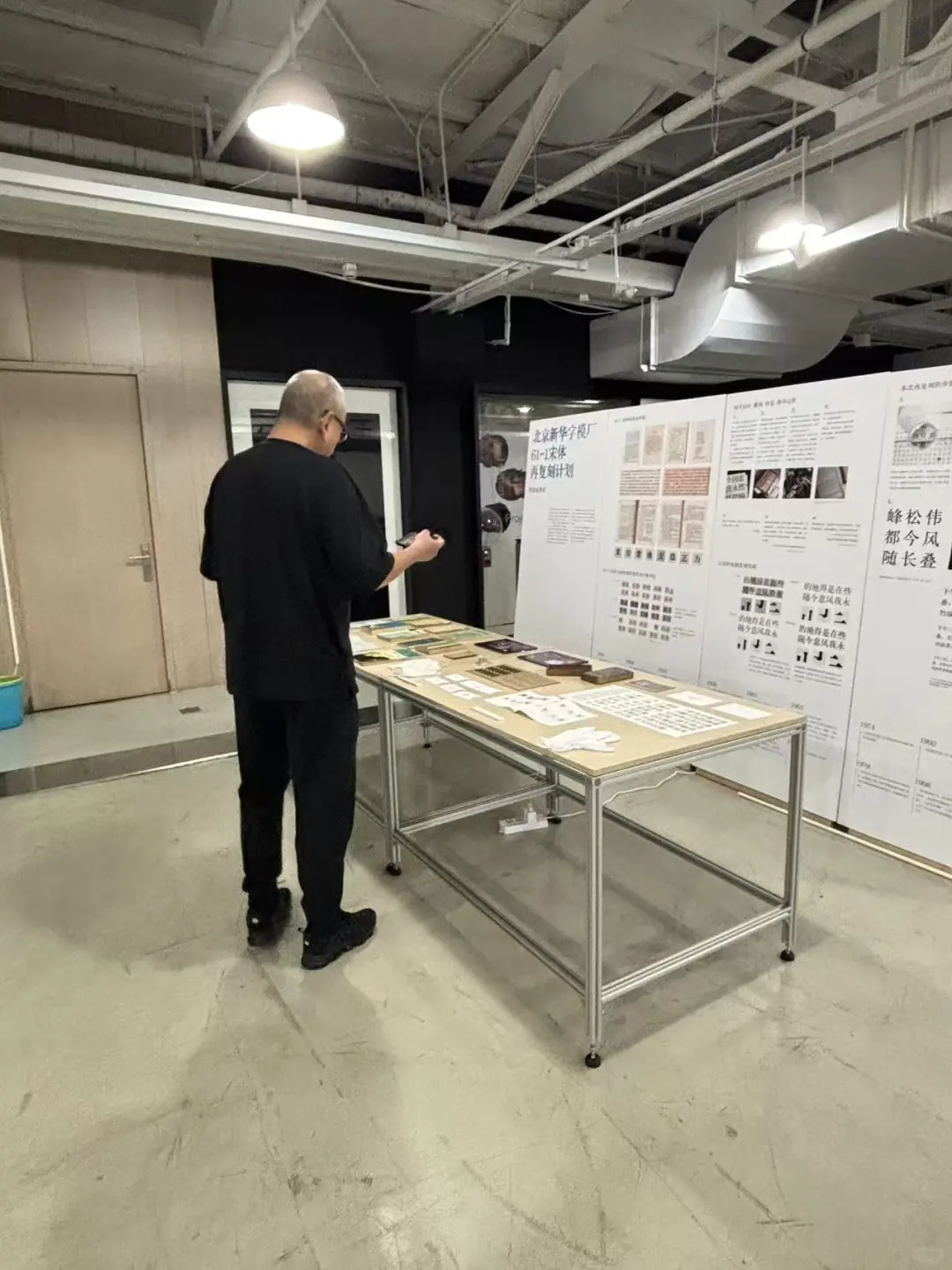 同济免费设计展？武藏野板东孝明专程来看！