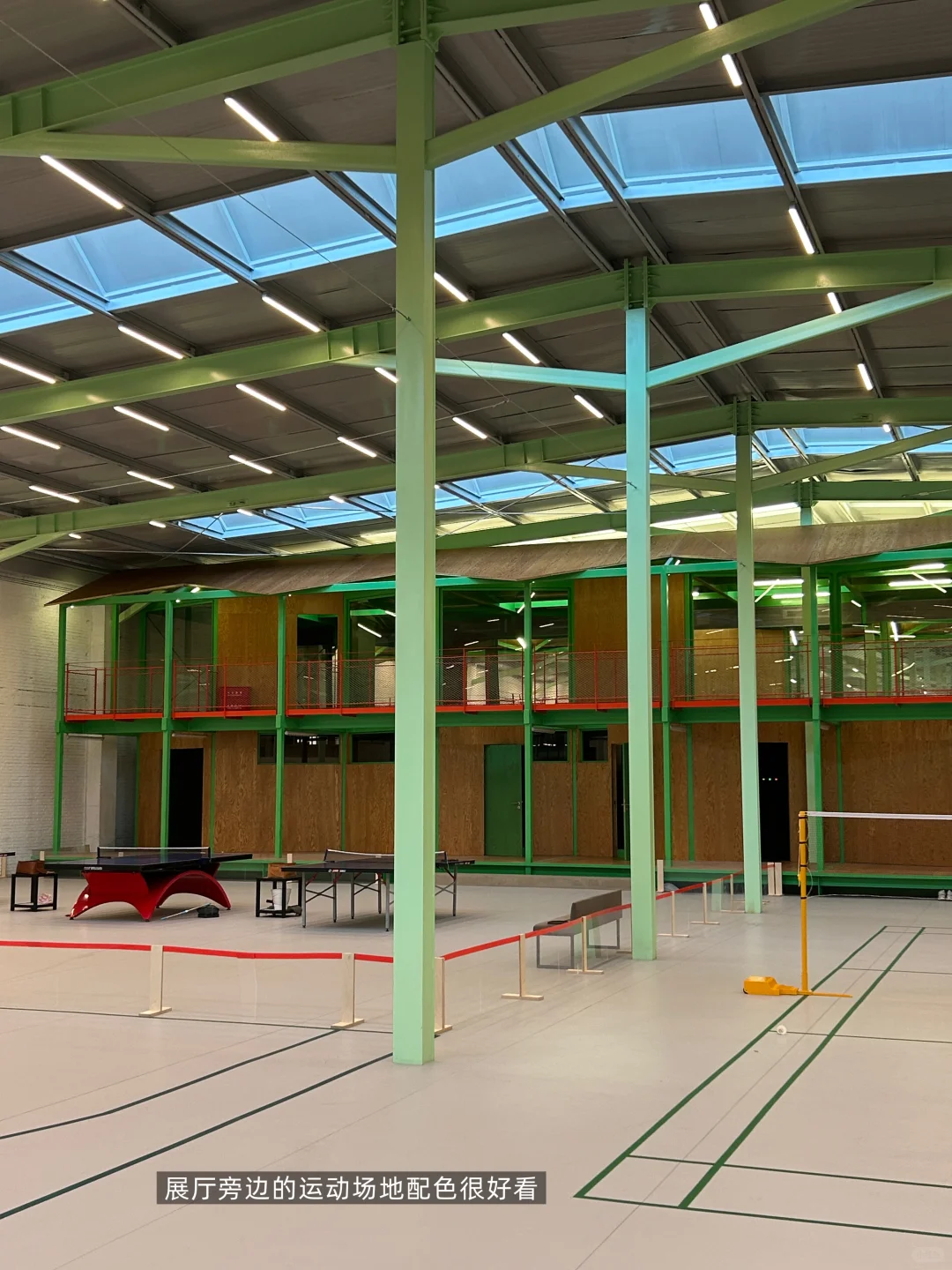 北京新展? 接近“荷兰最美的书”