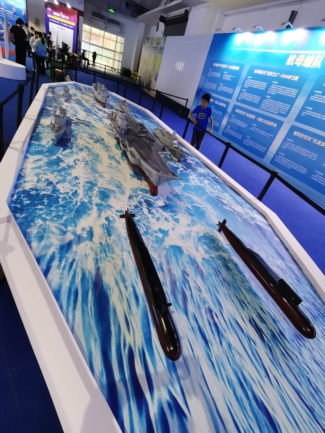 北京国防展太顶了?带娃连玩三小时都不腻