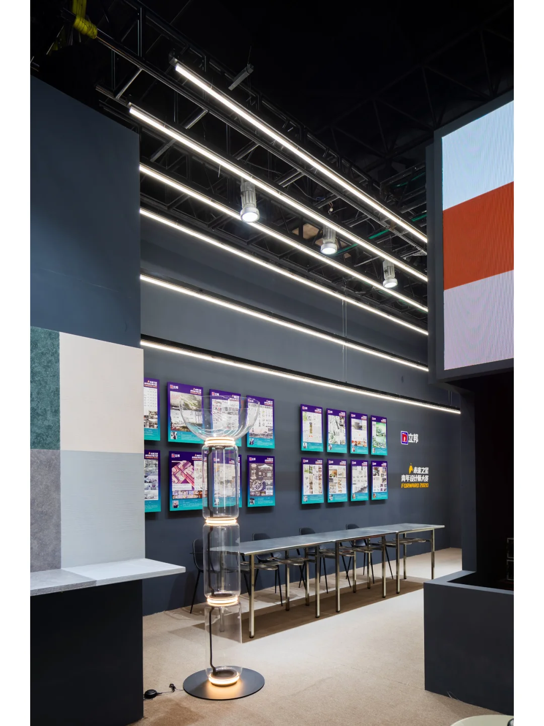 展厅设计︱Elle装饰的多种可能性