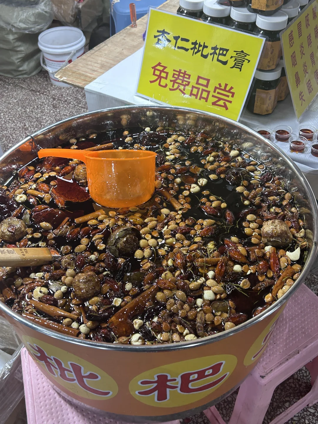 太原逛展｜煤博展销会