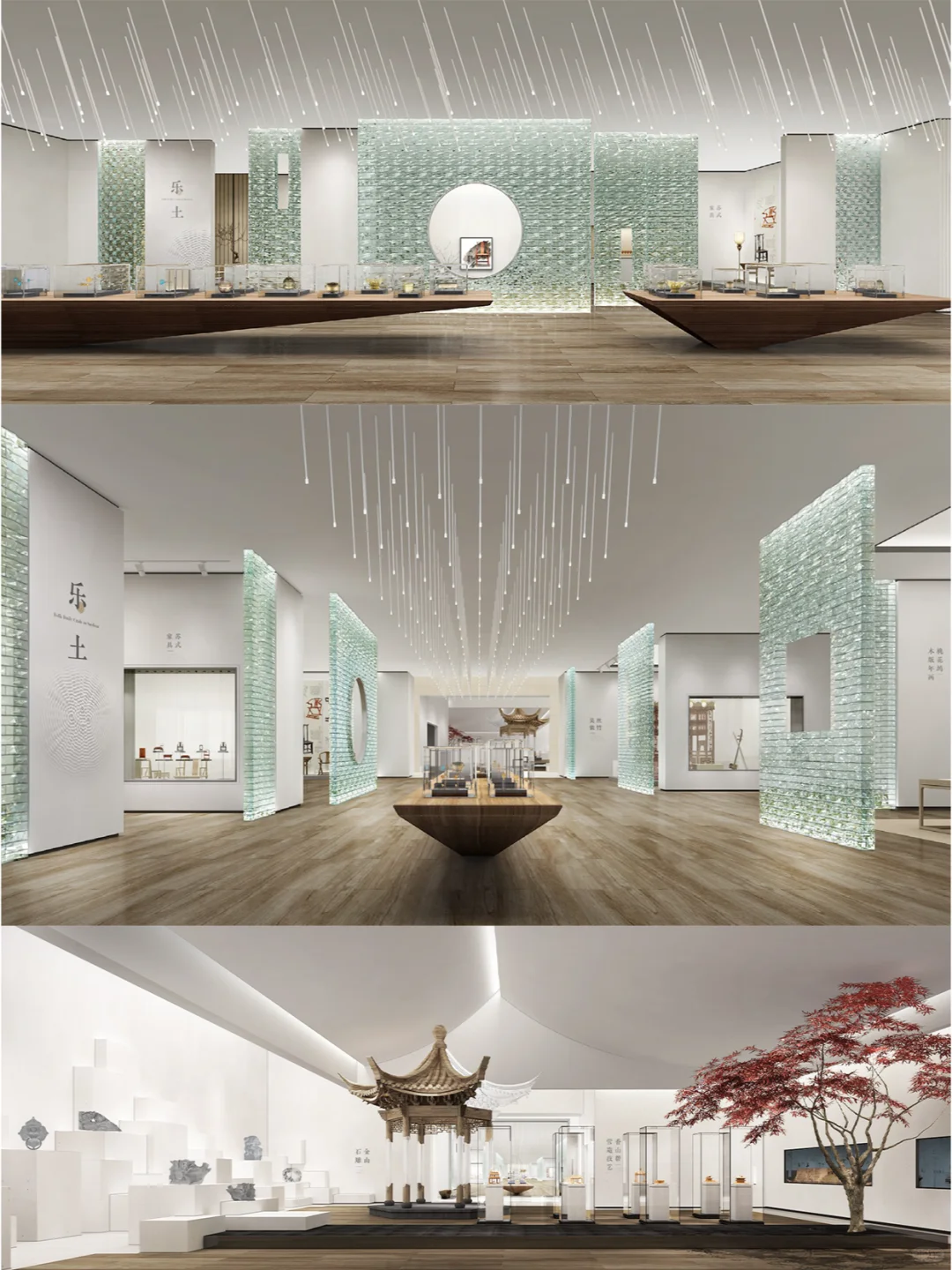 26-苏作工艺馆展陈PPT概念方案