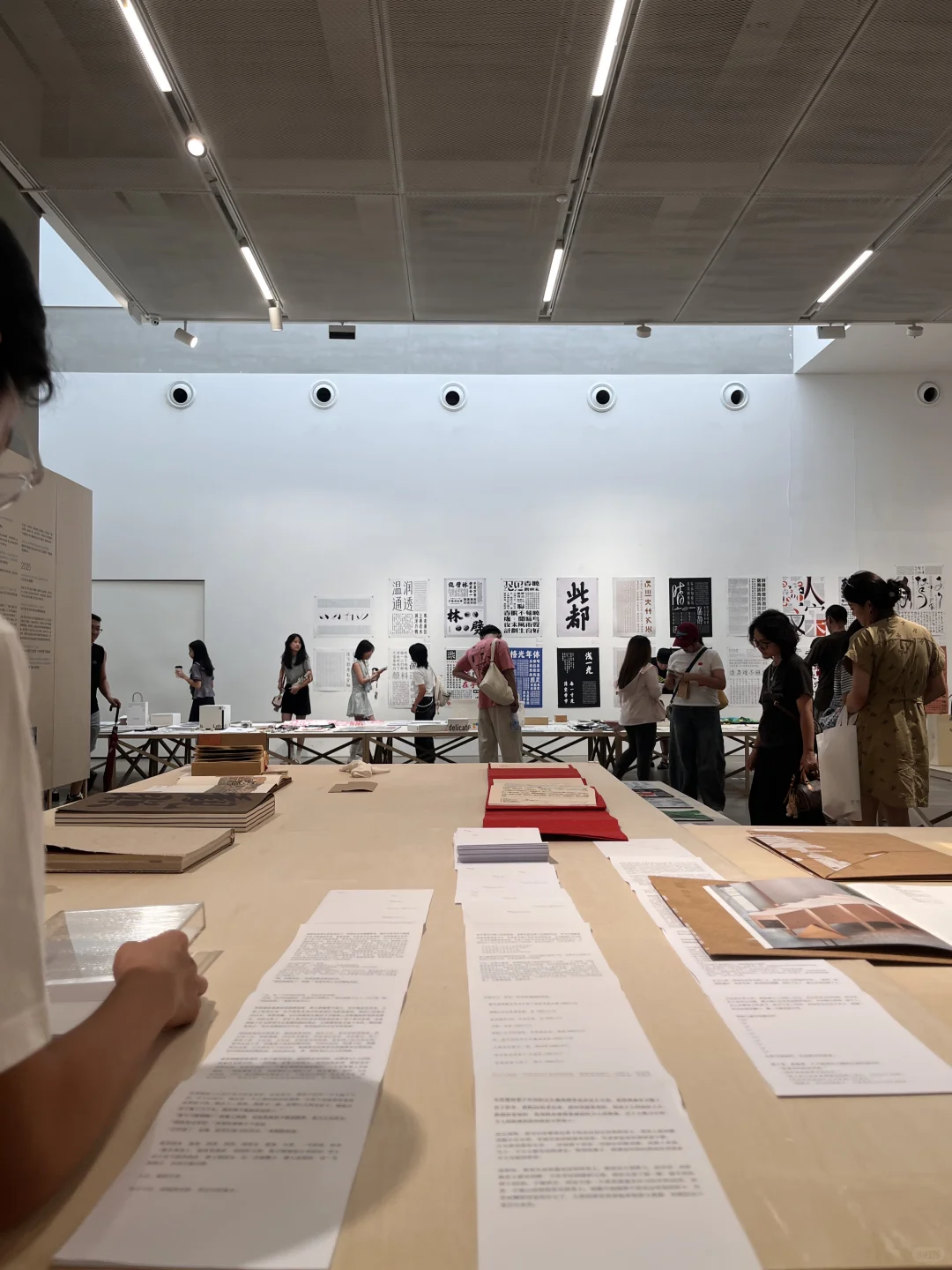 设计三十载｜深平协