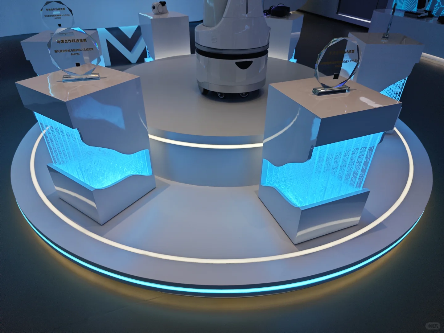 《芯片及芯片产业展厅策划案一》