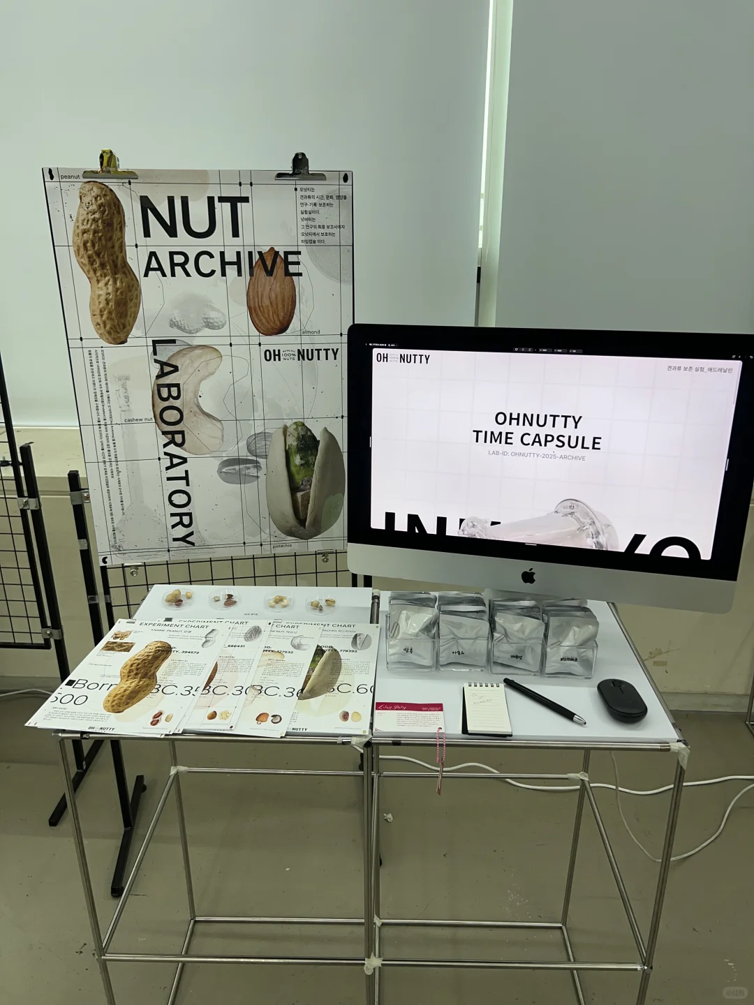 ??弘益大学｜视觉设计系 广告设计展