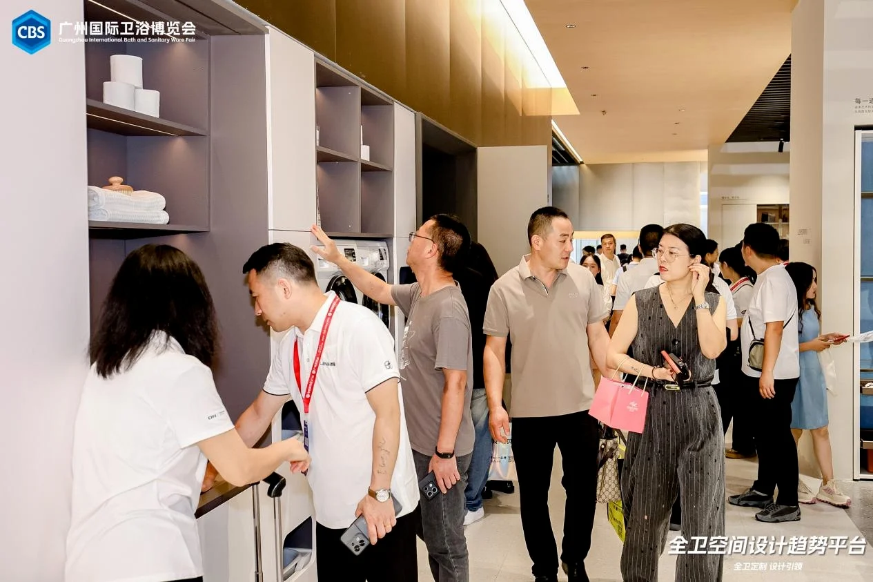 2026大型设计类展会