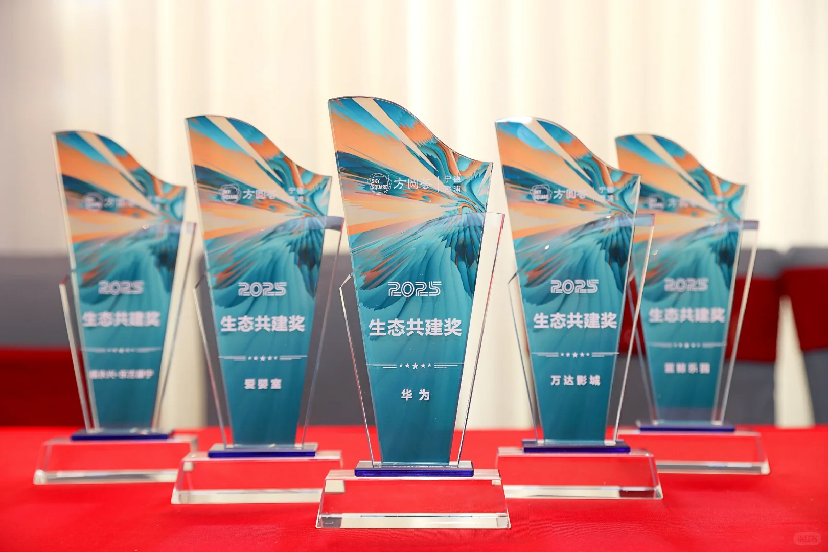 活动案例分享｜招商沙龙活动