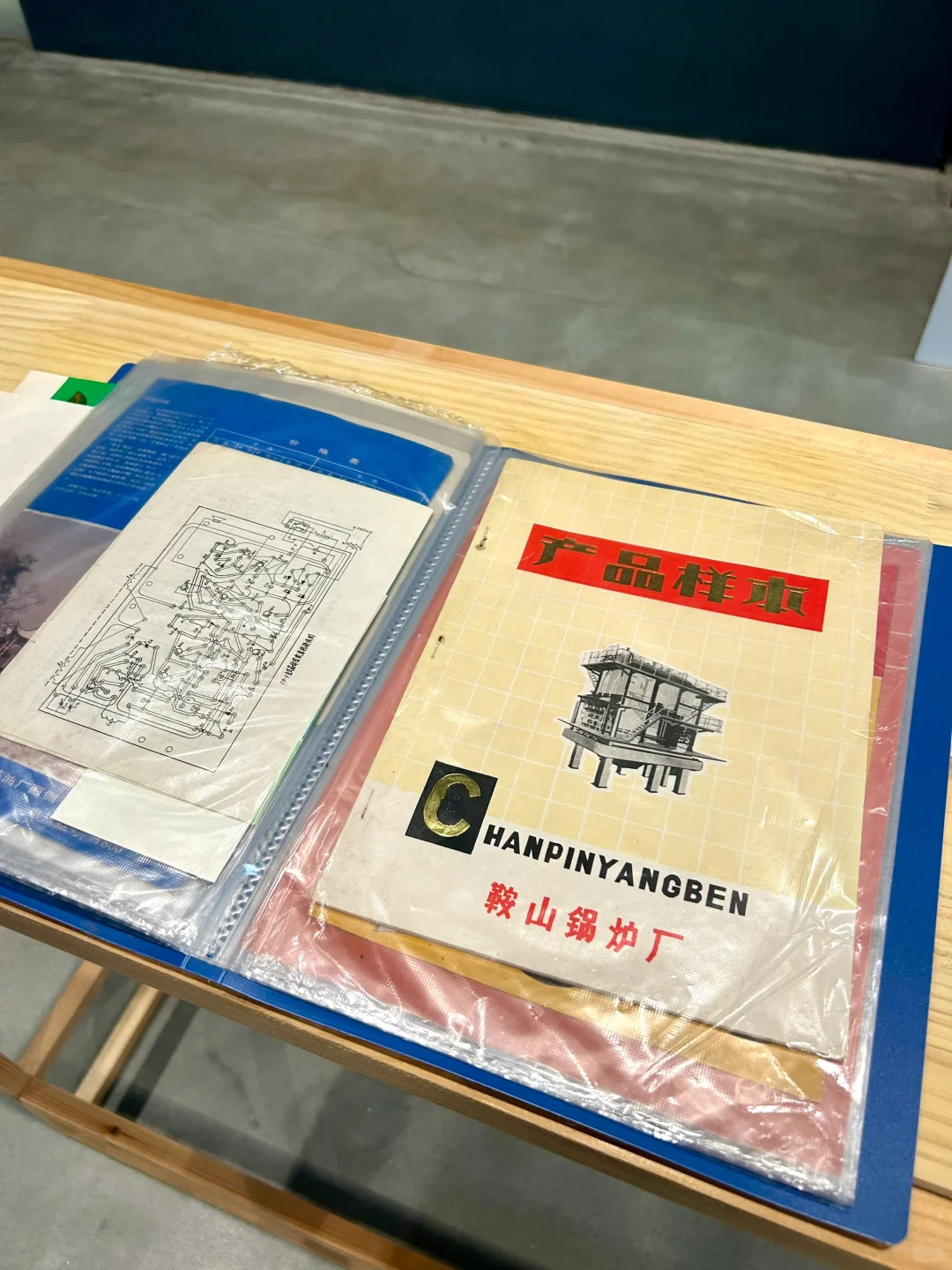 打卡北京国际设计周?｜听报告&看展