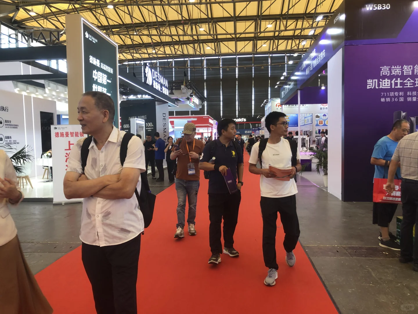 中国国际五金展