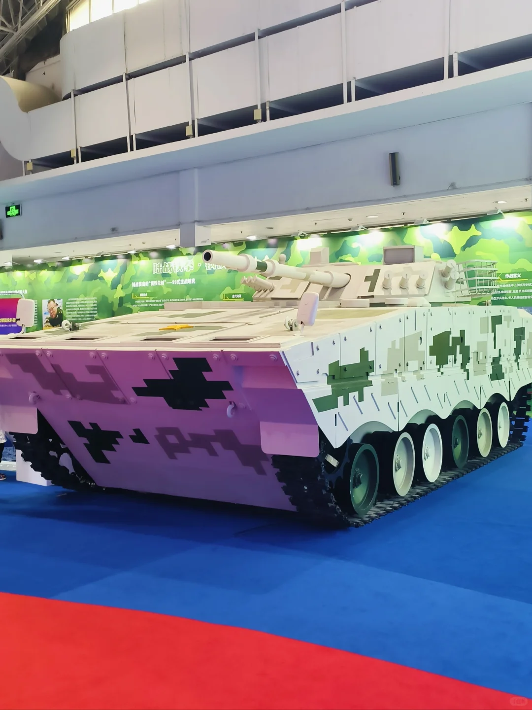 十一来看科普展,感受祖国的强大