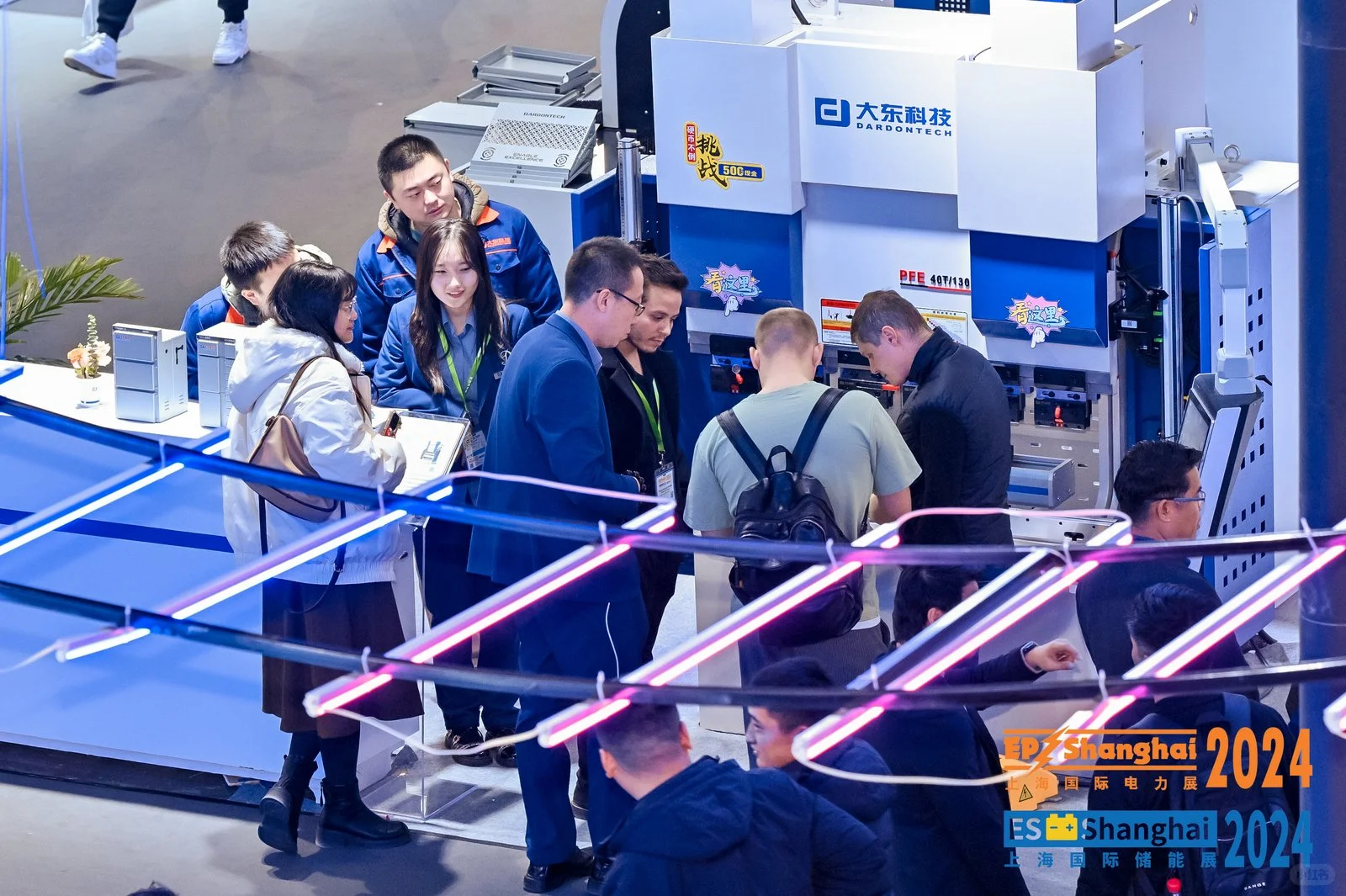 2025第32届中国国际电力设备及技术展览会