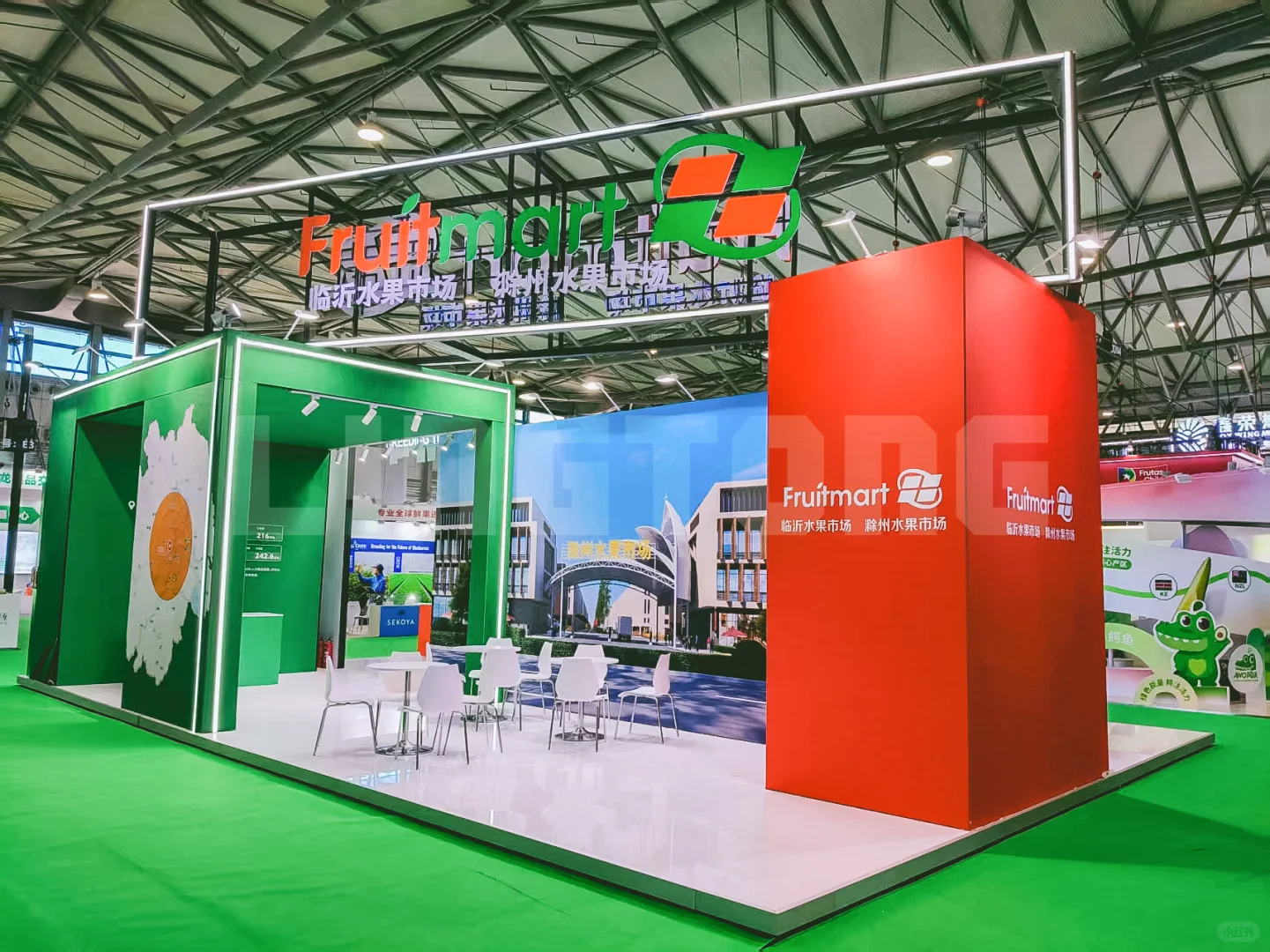 中国水果展！水果人集合！