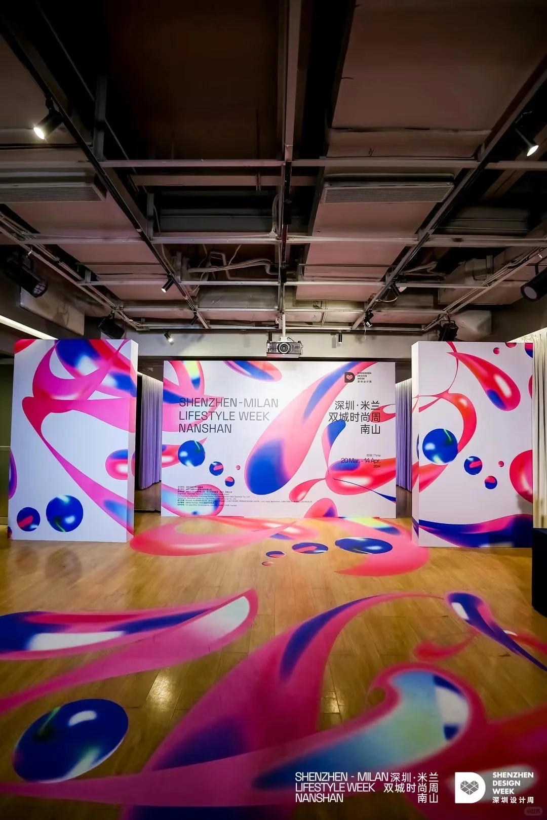 ??一周肝完一场时装周展览物料❗❗