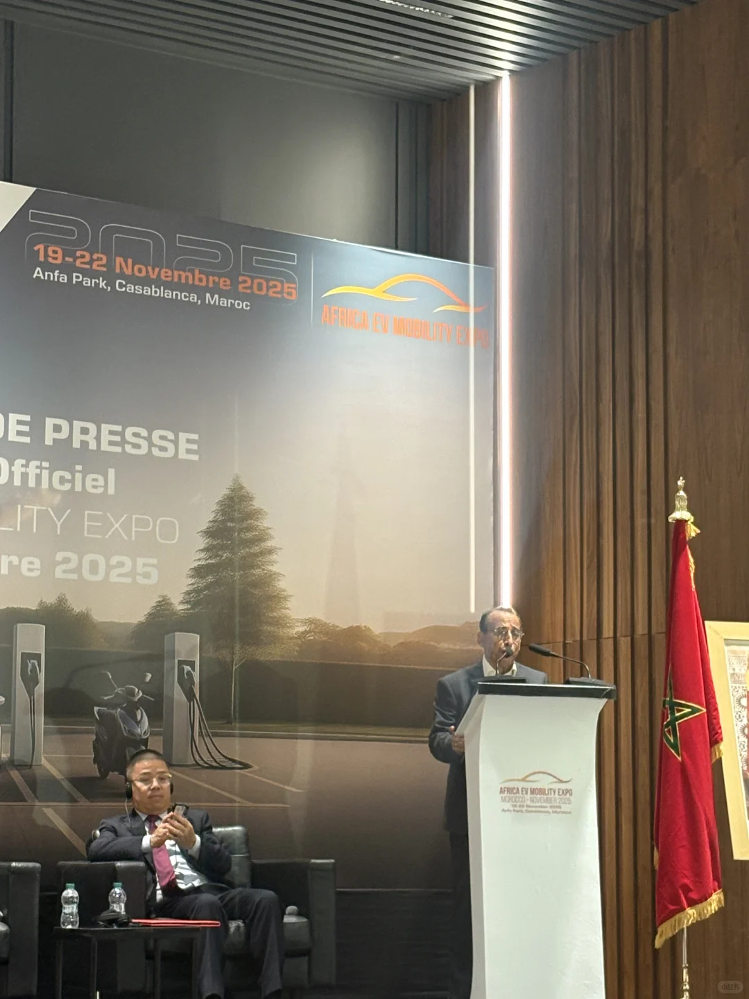 非洲(摩洛哥)电动车及储能产业博览会