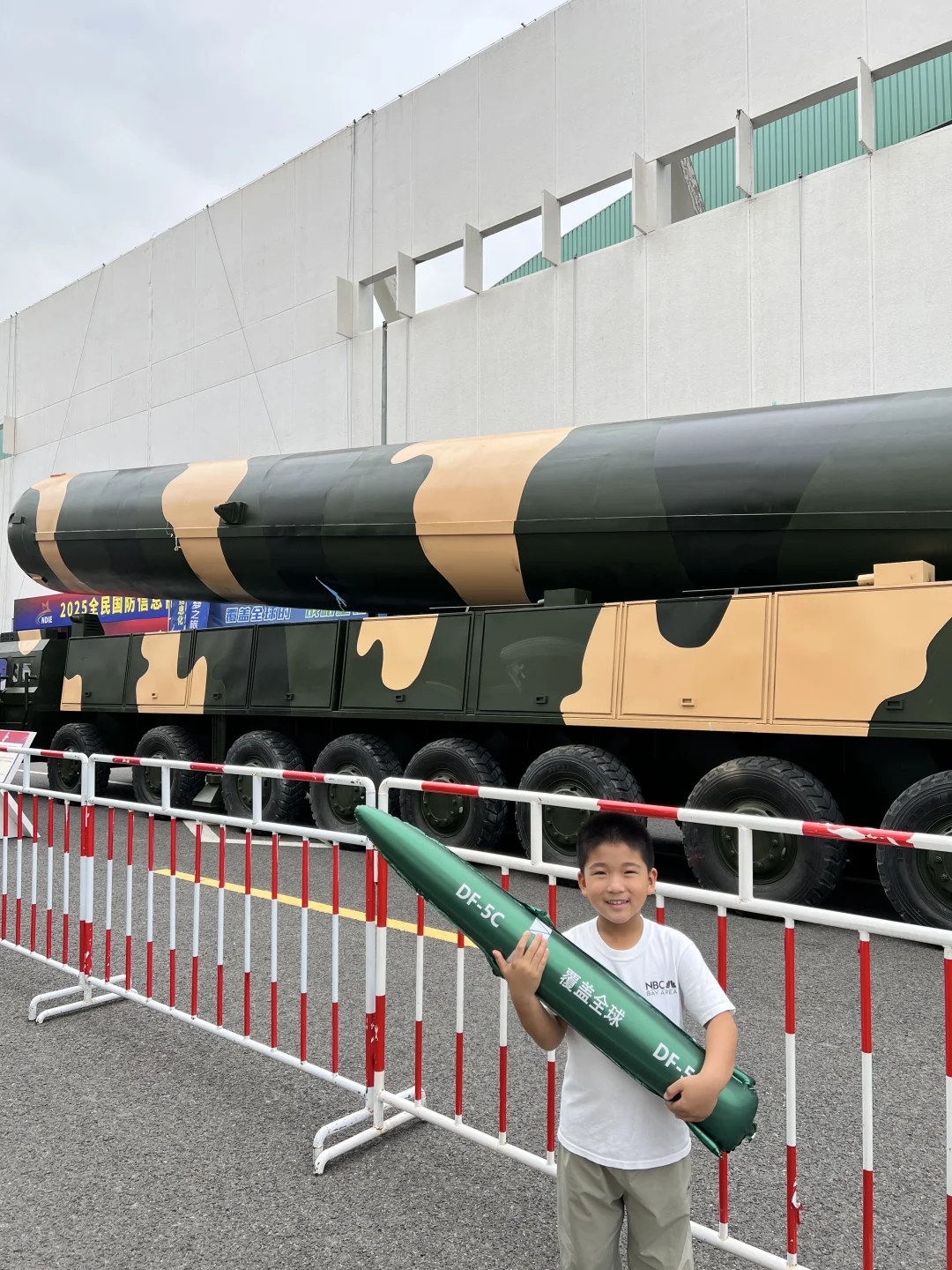 北京国庆遛娃必去!这个展看了比阅兵还燃?