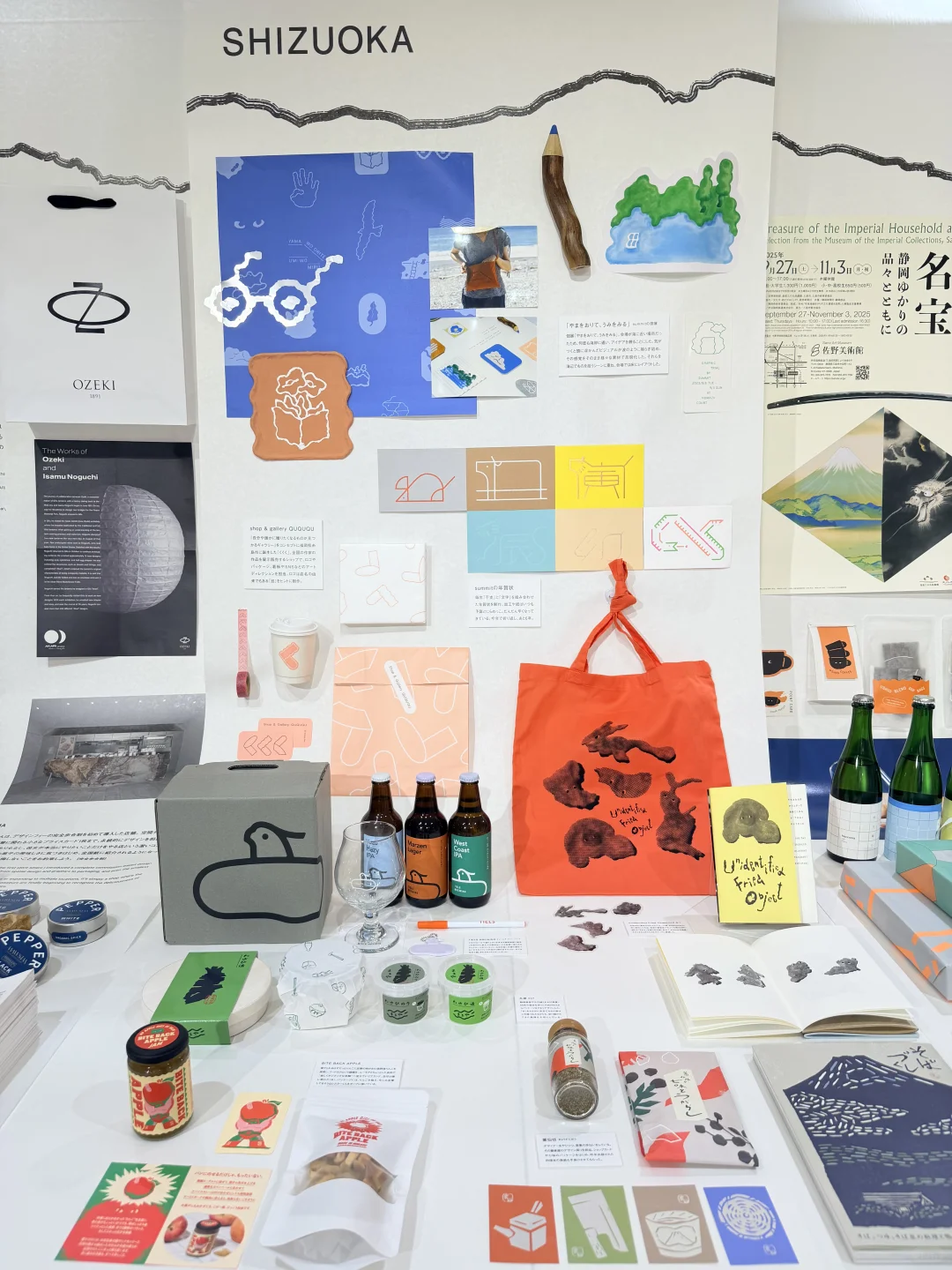 东京六本木10月优质免费展 その2