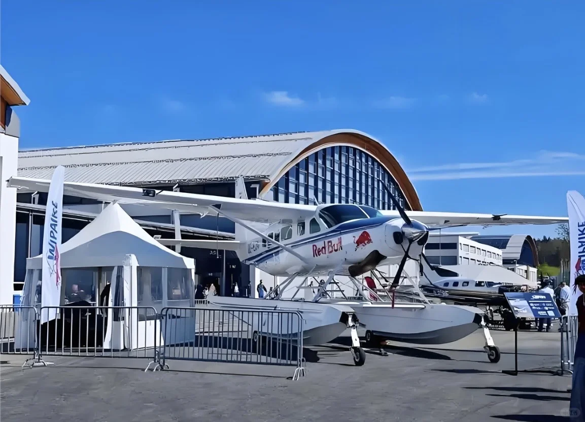 2026年德国腓特烈港通用航空展