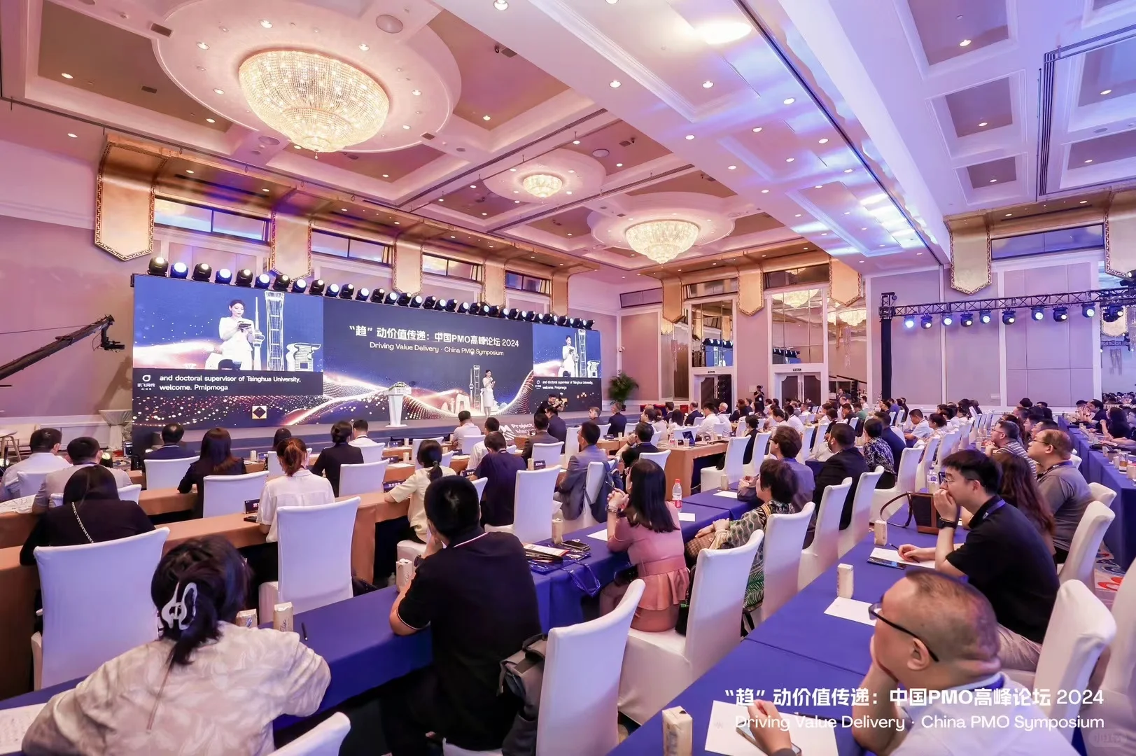 品牌招商会全流程指南