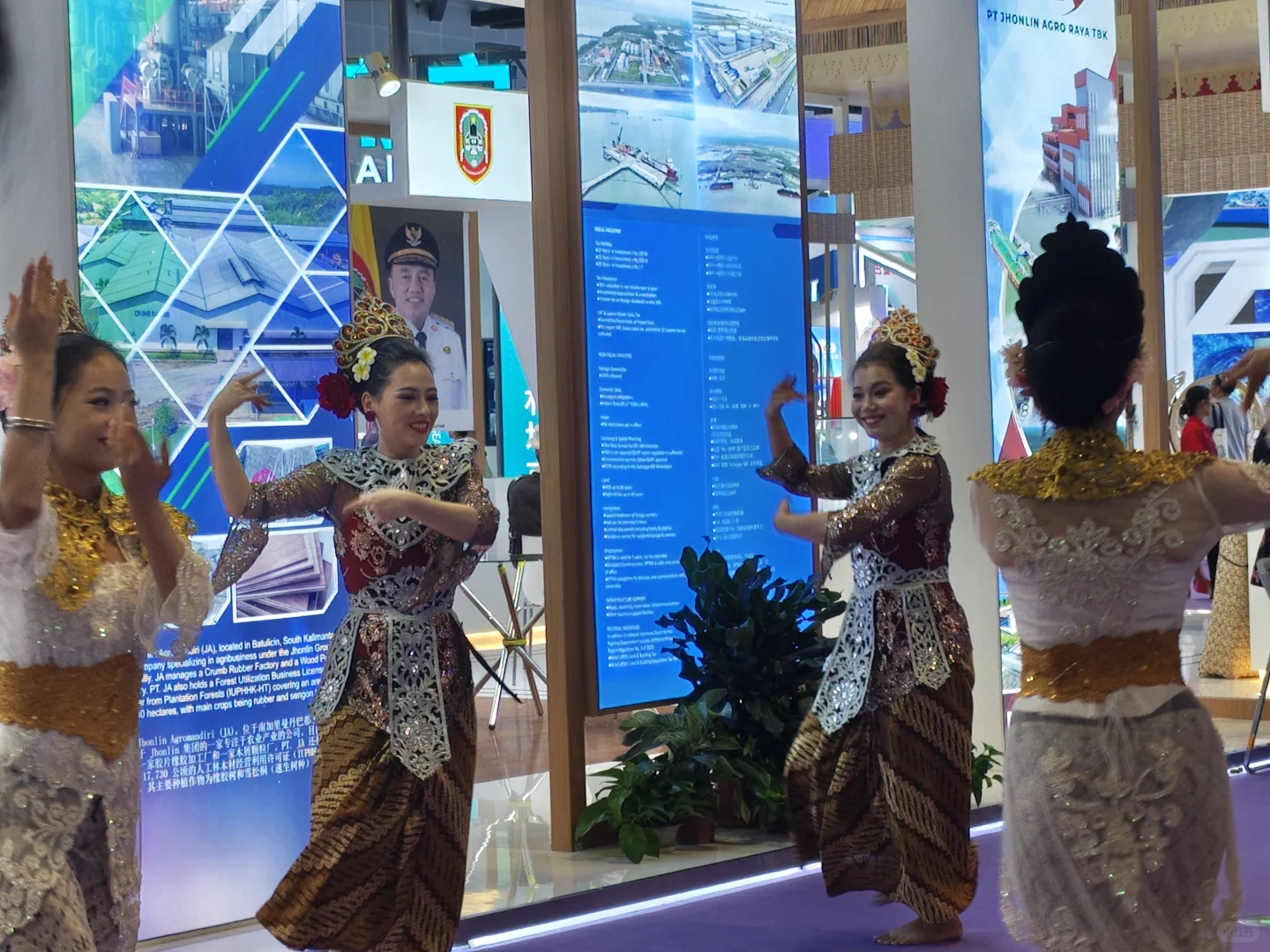 第22届东盟博览会