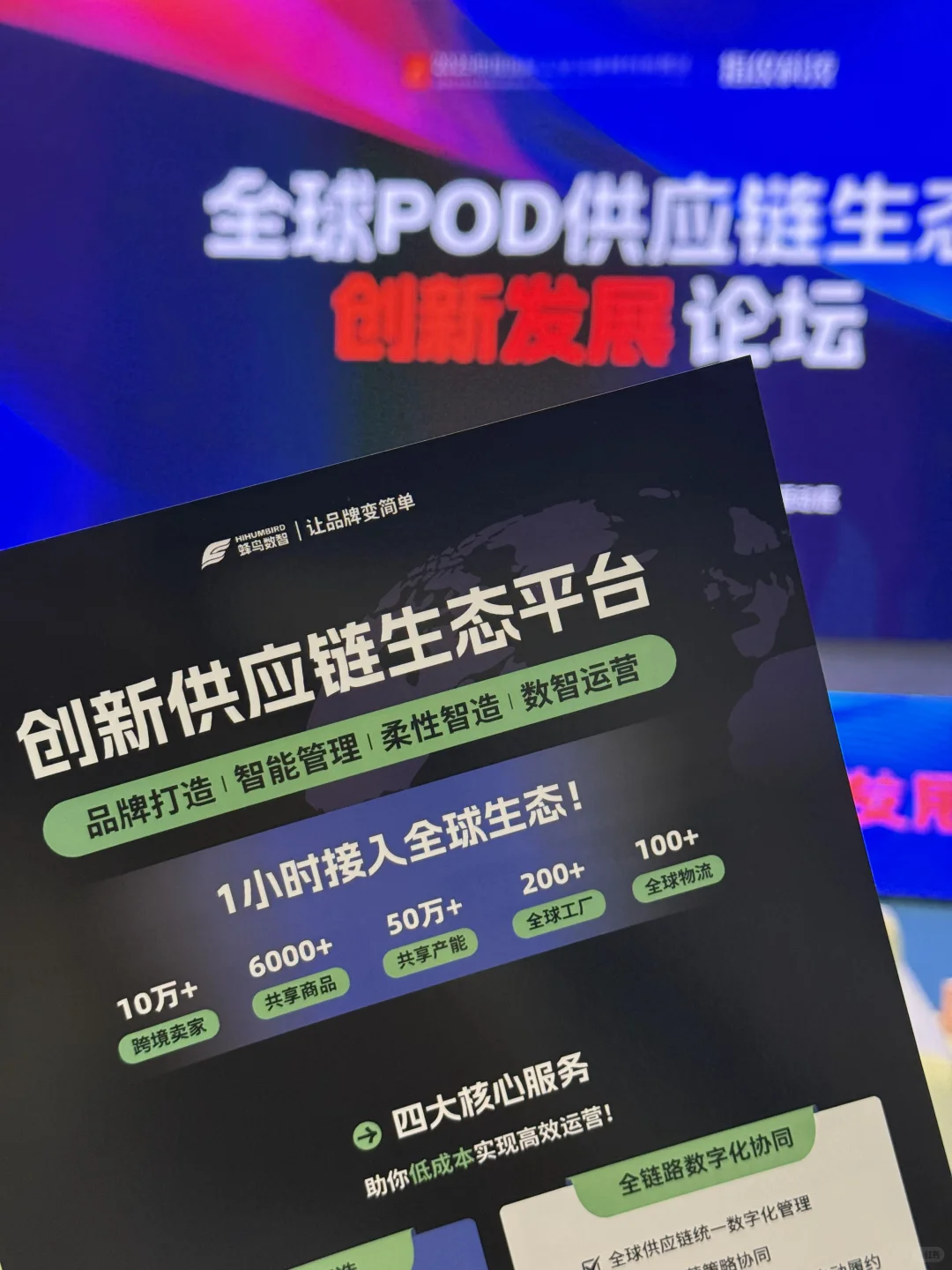 人生建议：在厦门的一定要去逛一次投洽会！