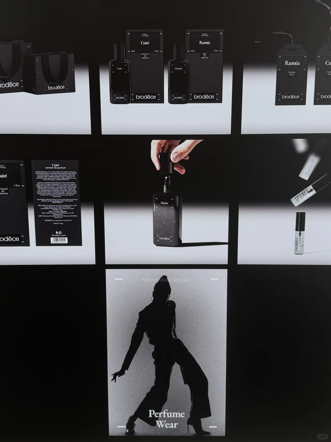 打卡小红书设计周?好的设计不需要夸张