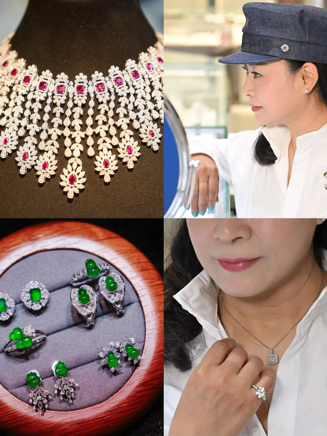 珠宝展真的是逛不完啊!逛不完!