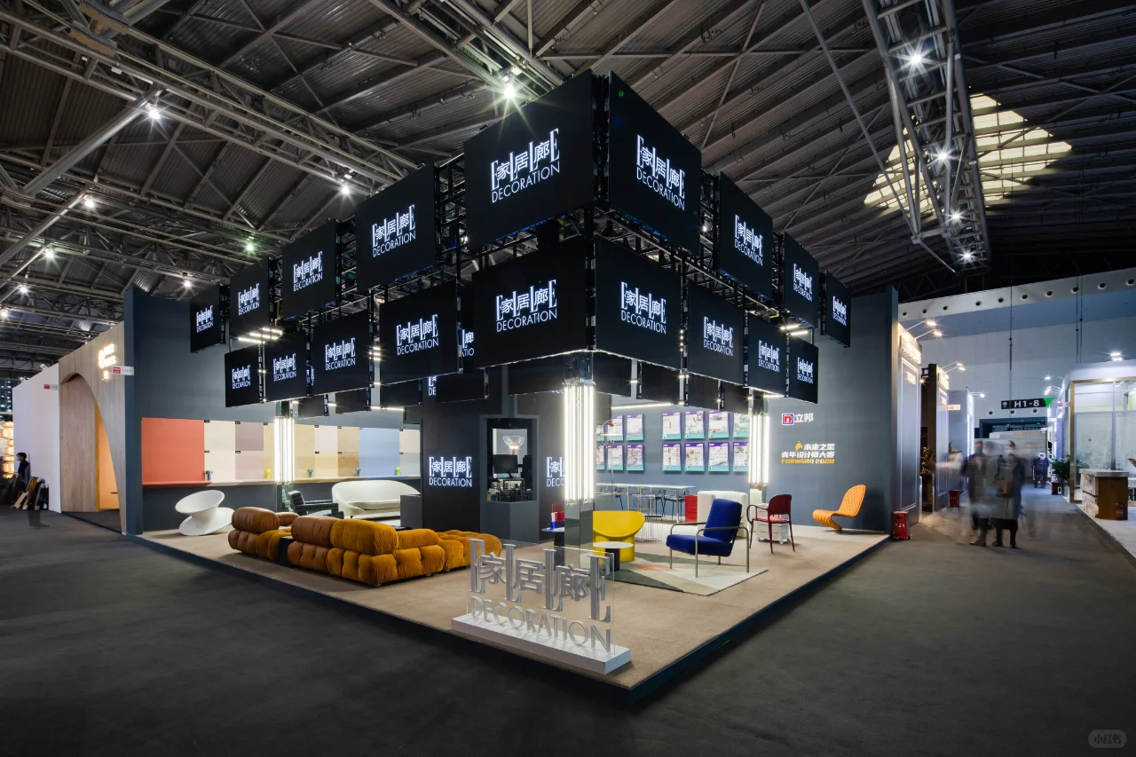 展厅设计︱Elle装饰的多种可能性