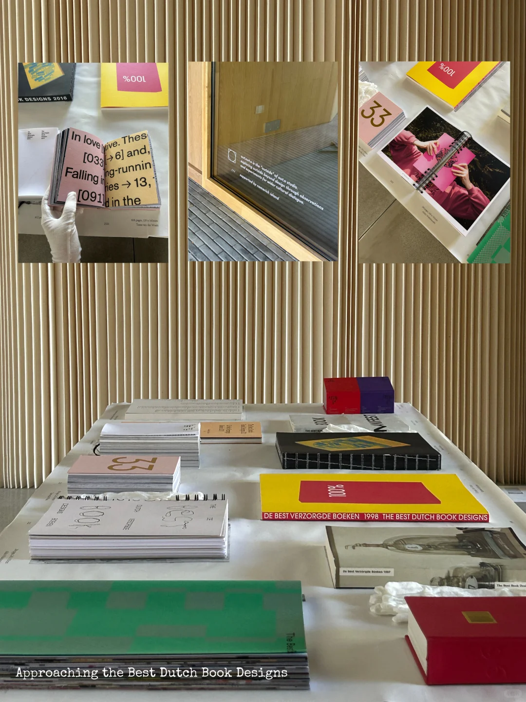 北京新展? 接近“荷兰最美的书”