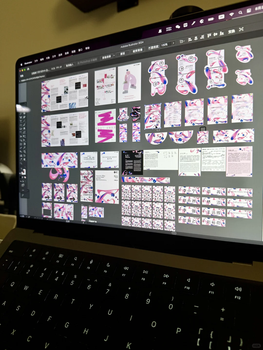 ??一周肝完一场时装周展览物料❗❗