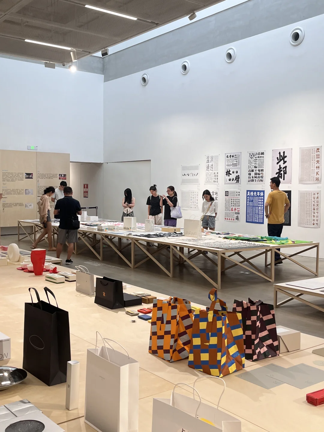 设计三十载｜深平协