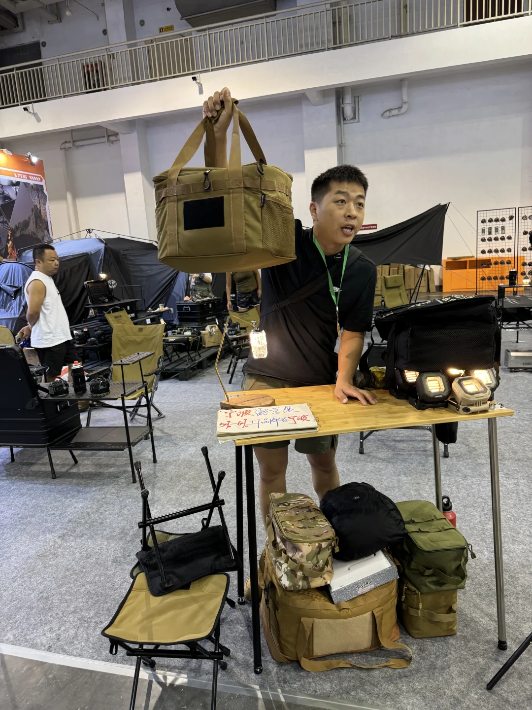 又又又跑了一次户外展宁波户外展览！