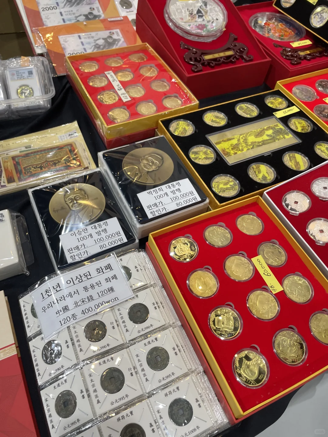 ??2025世界郵票展示會|免費展示會辦太好