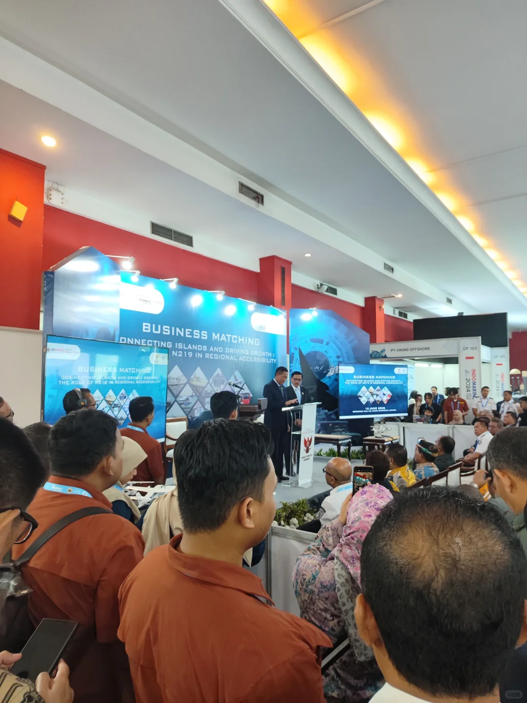 2026印尼国际防务展