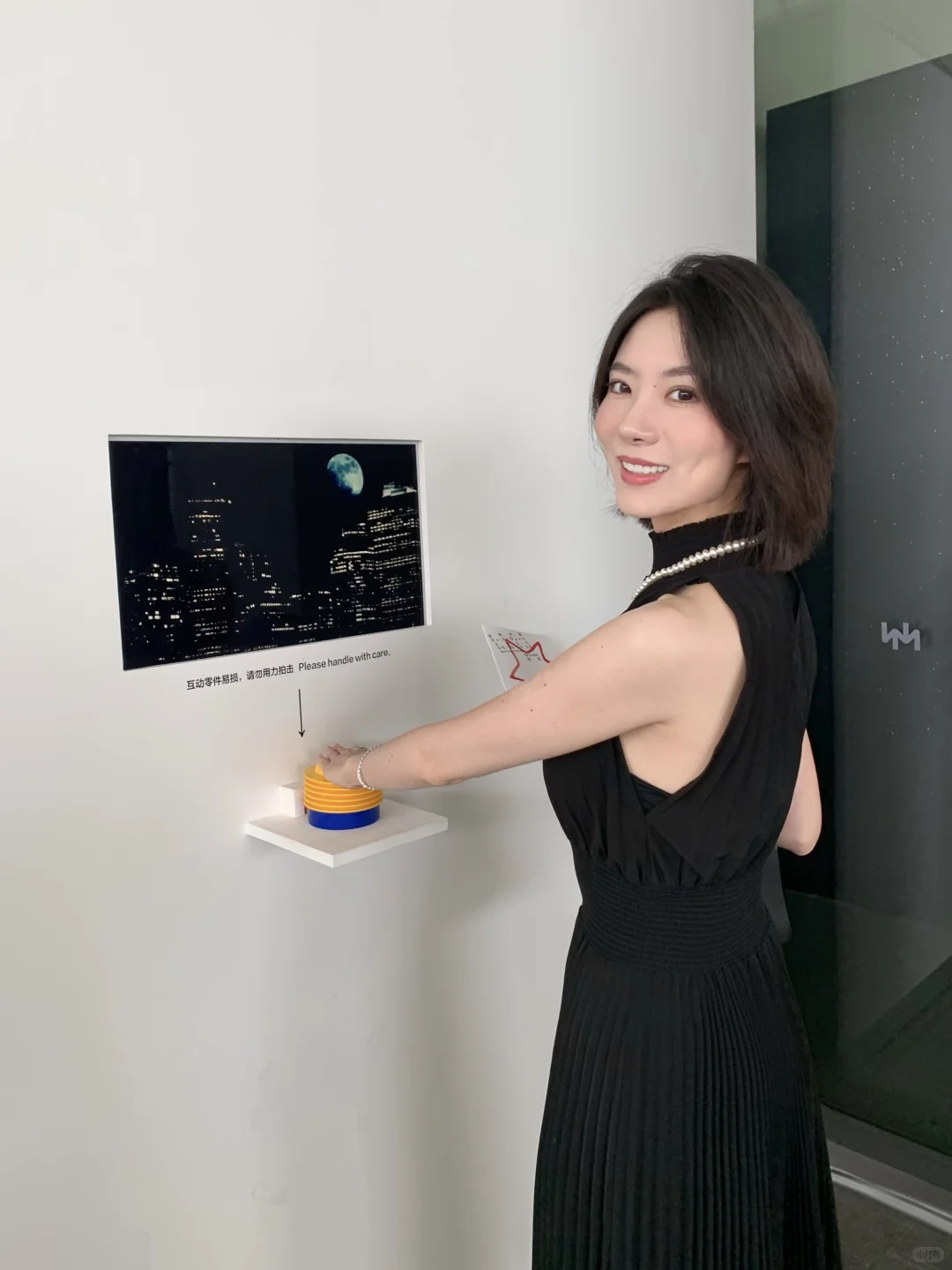 可以和你一起看展吗?