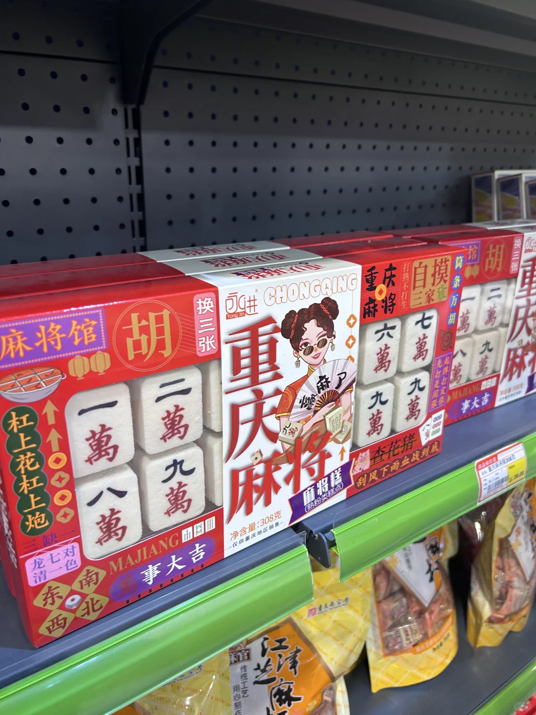 太原逛展｜煤博展销会