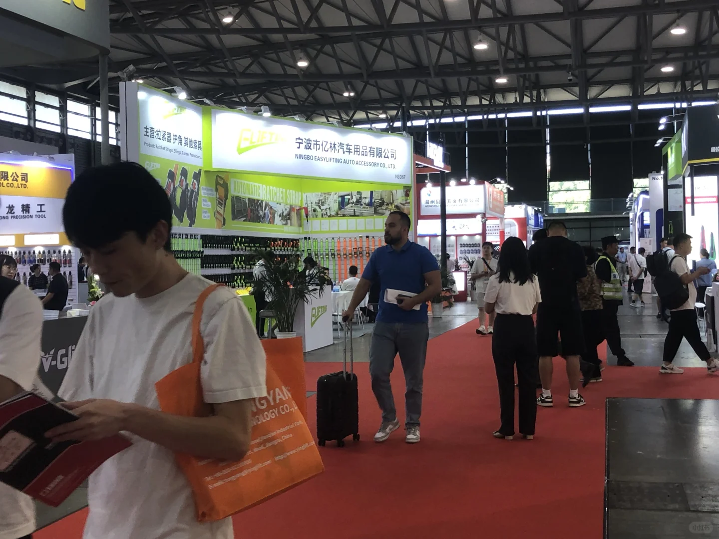 中国国际五金展