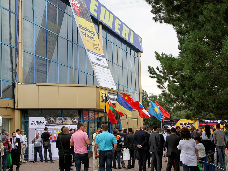 哈萨克矿展！2026年6.23卡拉干达开展！