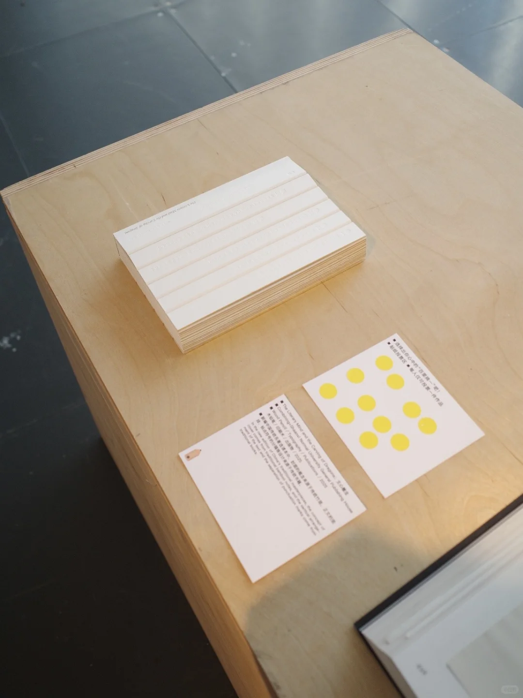 最后一天！来D&AD百里挑一