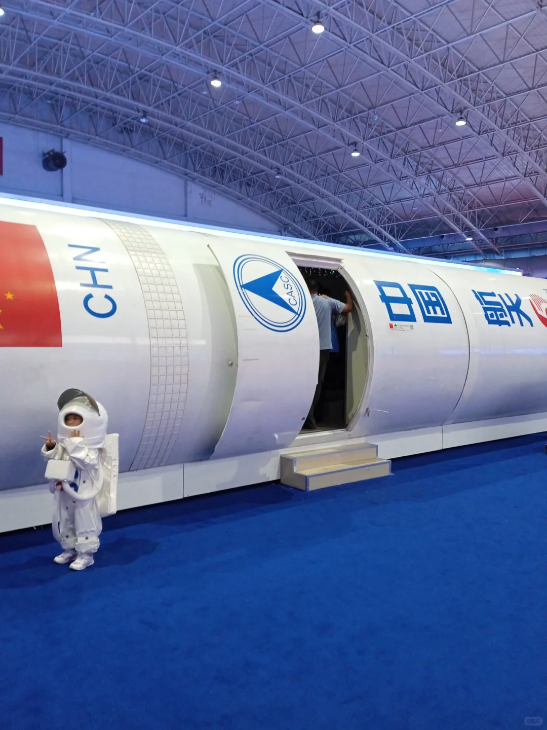 北京国防展太顶了?带娃连玩三小时都不腻