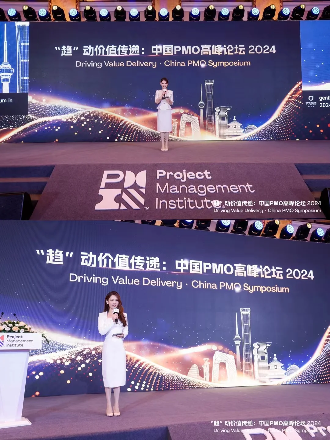 品牌招商会全流程指南