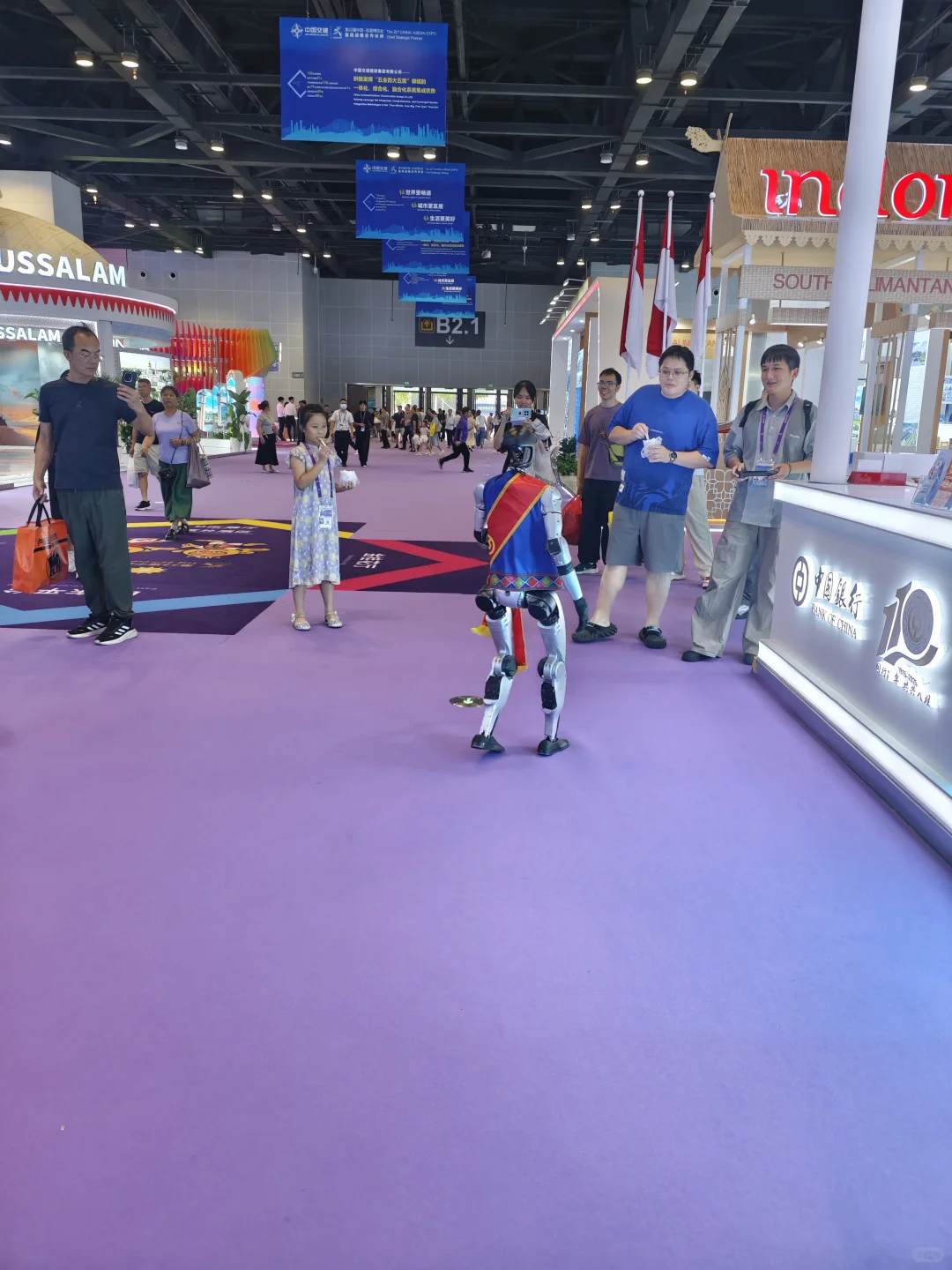 第22届东盟博览会