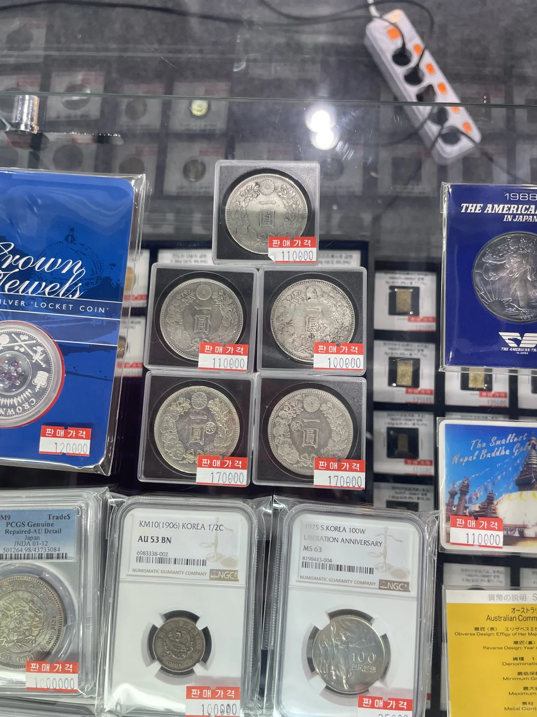 ??2025世界郵票展示會|免費展示會辦太好