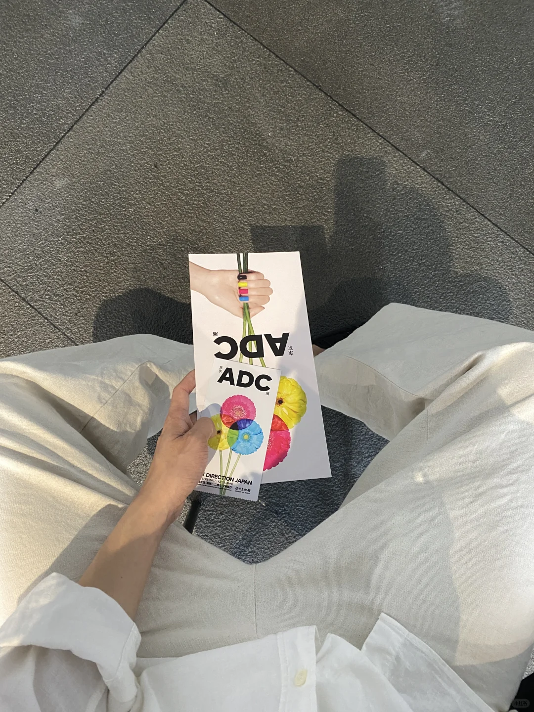 深圳看展／东京ADC展览