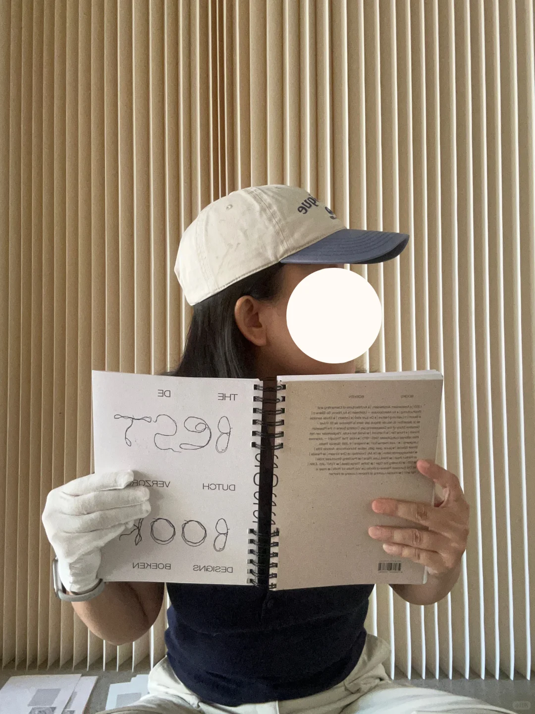 北京新展? 接近“荷兰最美的书”